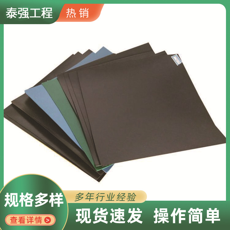 hdpe土工膜黑色防渗蓄水池尾矿库垃圾填埋场聚乙烯膜防渗专用