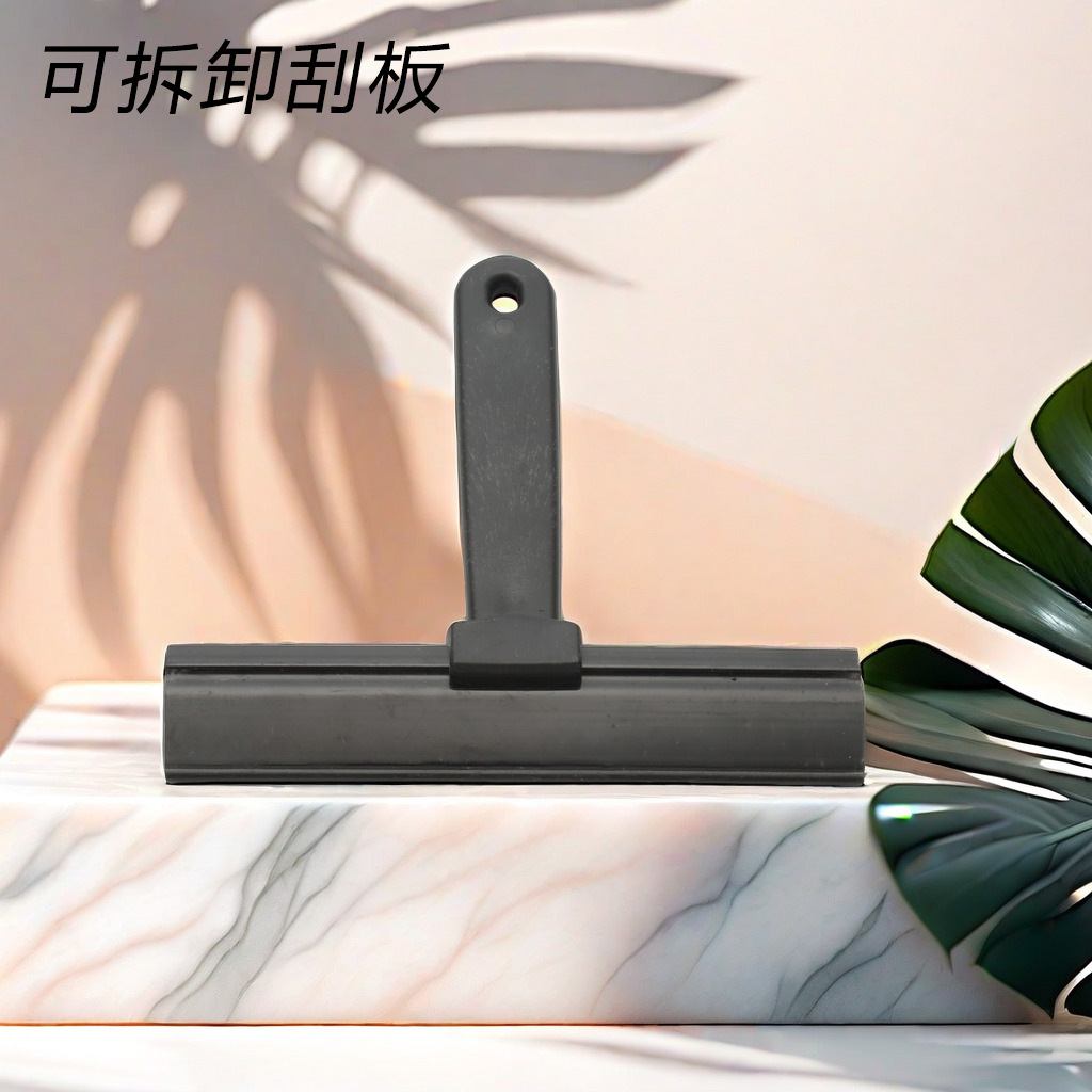 厂家直销贴膜神器可拆卸刮板黑色橡塑便携式板刀玻璃汽车刮水板