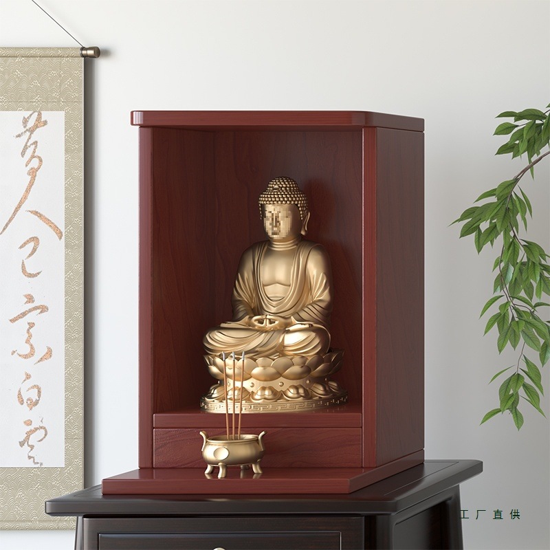 Solid Wood Shrine Wall-Mounted Buddhist Altar Table Guanyin Household Worship Cabinet Buddha Statue Altar Table God of Wealth Cabinet