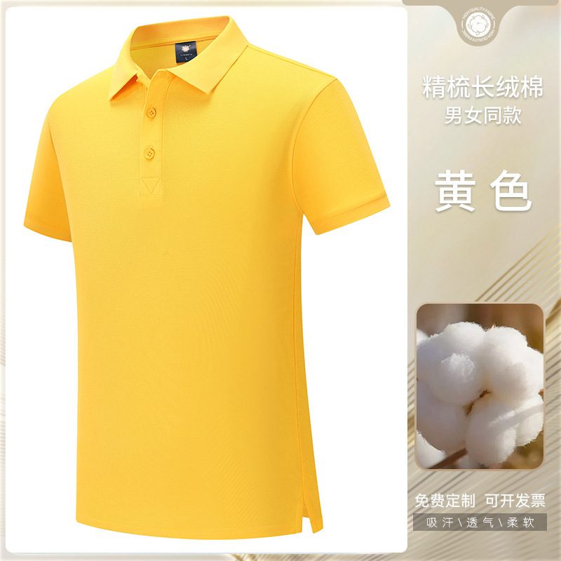 Camiseta de trabajo de manga corta con tapa pesada publicidad bordada logotipo impreso personalizado grupo polo de algodón personalizado image 15