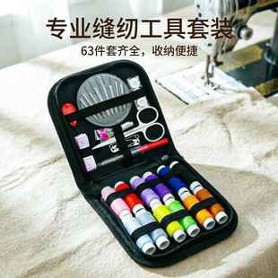 �羳�¿�ᘾ�������ᘾ����������l���ÿp�x�����ռ{��yᘾ����b