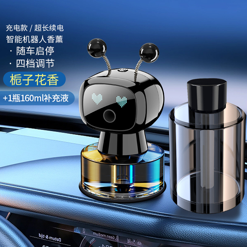 충전 모델/초장 전력 저장 로봇 [치자니아 보충]]