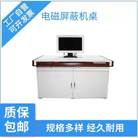 集成监控系统;网络机柜;录音棚