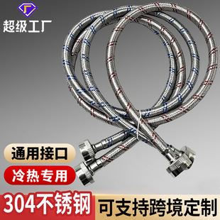 304���P䓼��^ܛ�ܷ�������ˮ���^�Mˮ�܏N���������������ˮ��