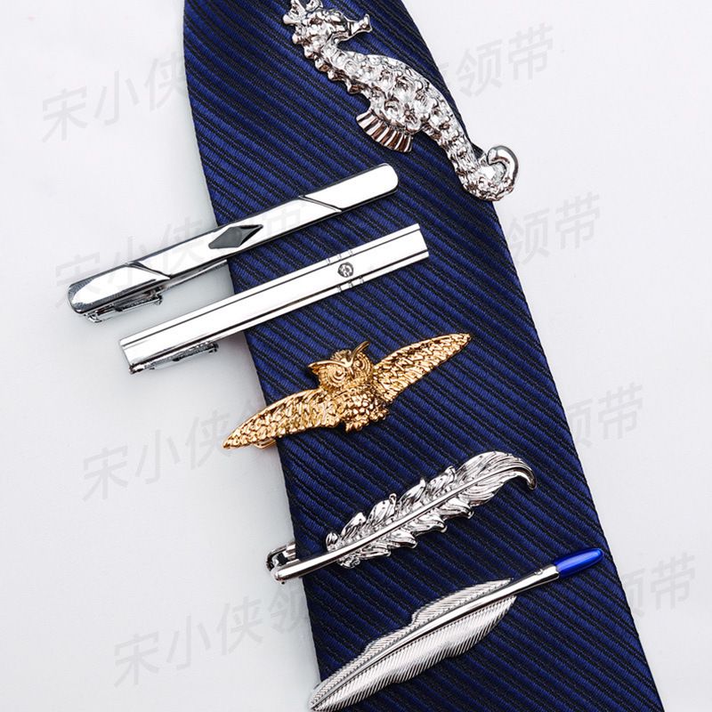 Tie clip men's business formal wear simple wedding suit clip pin accessories gift box Fashion