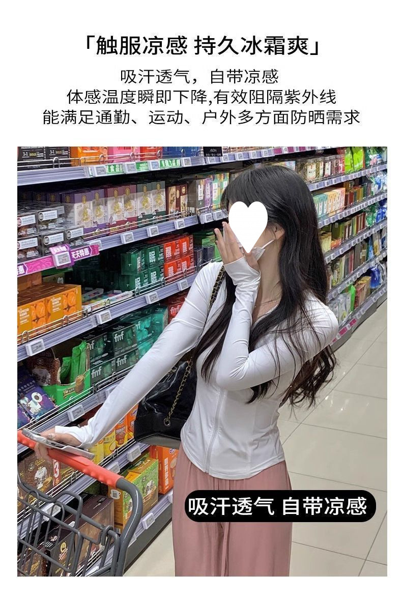 3a33a3a3-ec2a-442c-971a-1f7116f96faf.jpe