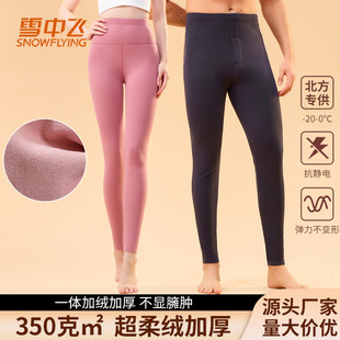 ѩ���wɺ���q������ůѝ��ʿŮʿ������ѝ�ӽq�Ӻ�����������ѝ