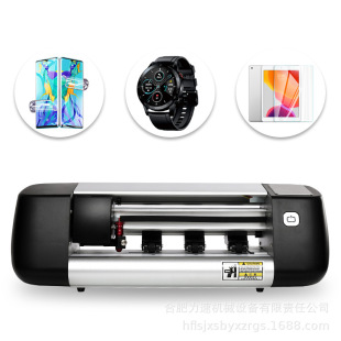 Mobile phone film cutting machine laser cutting machine front and rear film automatic computer cutting film stall wifi