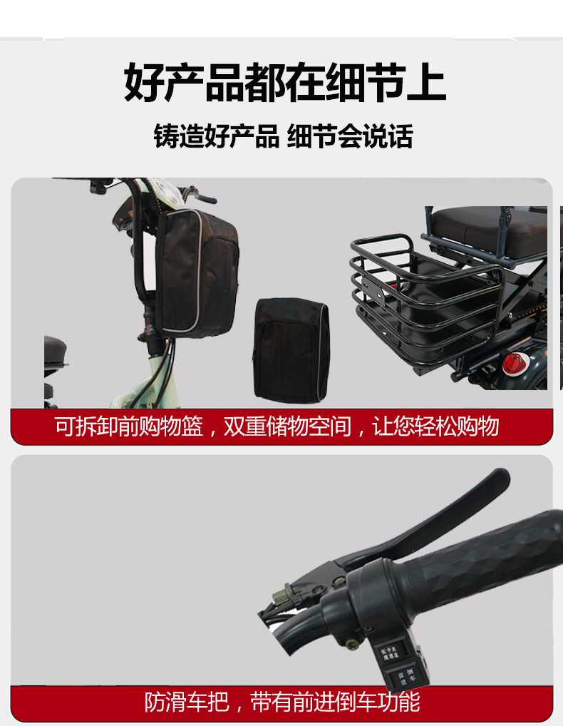 Mini Bus Q30 Elderly Scooter Four-Wheel Electric Disabled Elderly Electric Household Small Foldableable Electric