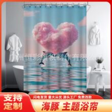 �羳����Sֱ�l��3D���aӡ����ɫ�����������}ԡ�ҷ�ˮ����ԡ��