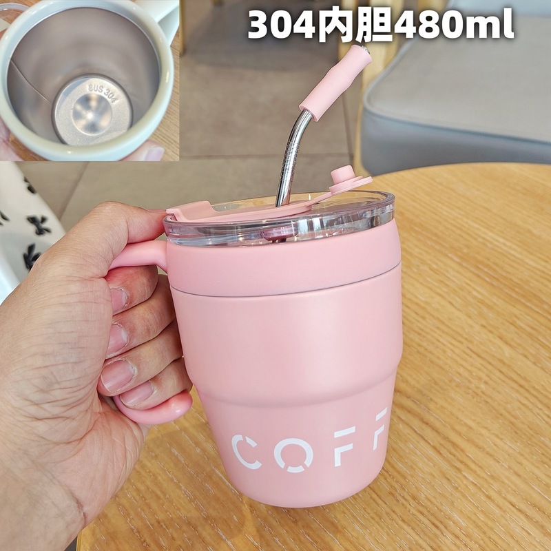 內覆陶瓷手把保温杯高颜值女士吸管杯桌面办公杯精美礼品水杯批发|undefined