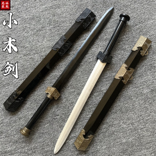 ��ľ��С���h�����������ʝh������L�ɚ⾚�����߃�ͯ���