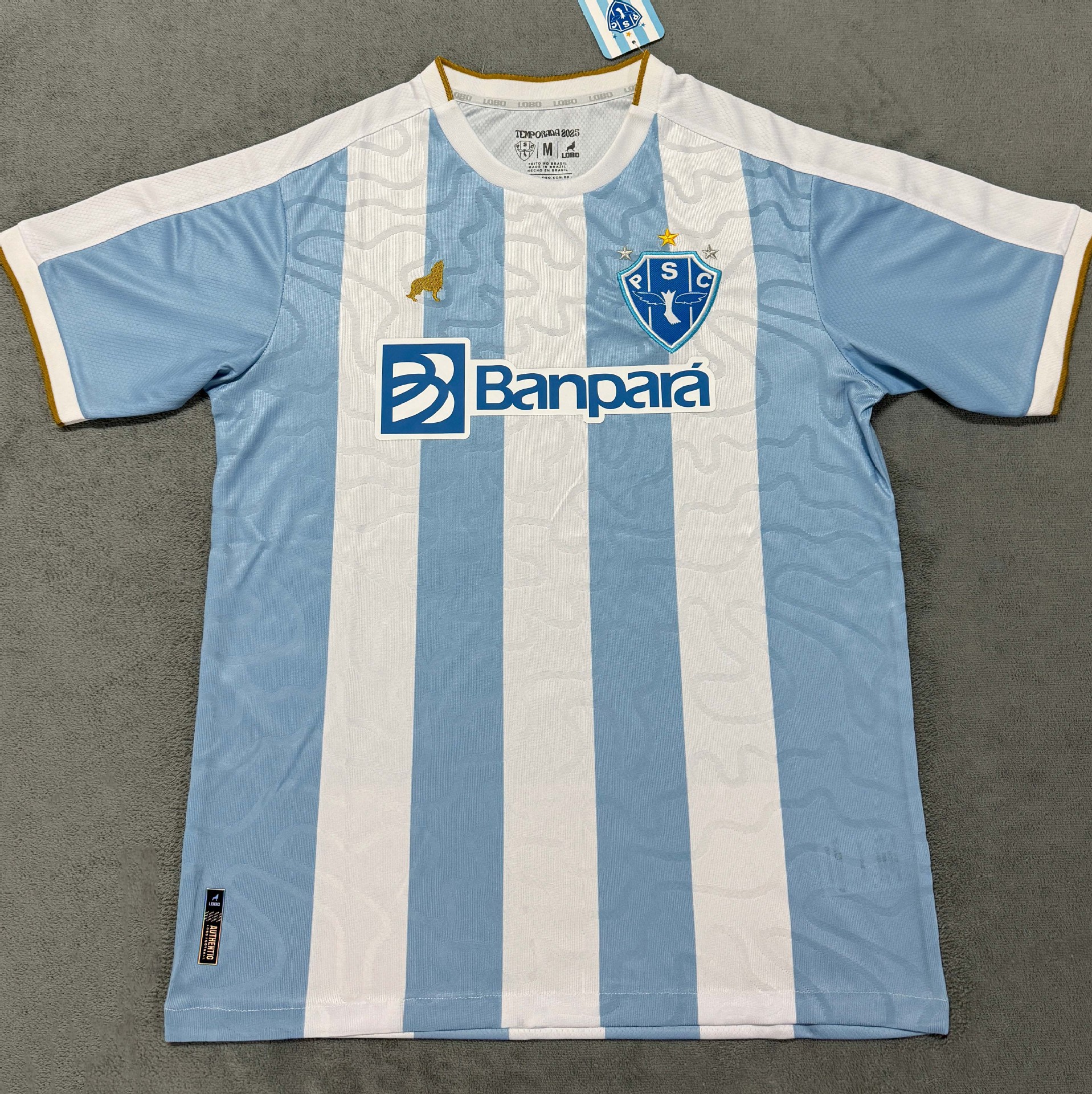 2526 파이산시 홈코트