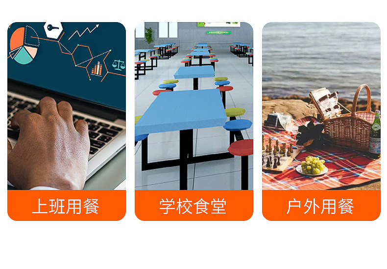 企业微信截图_16881153558392