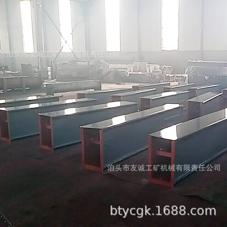 友诚链式输送机刮板输送机啊 FU310刮板输送机高效粉料稳定