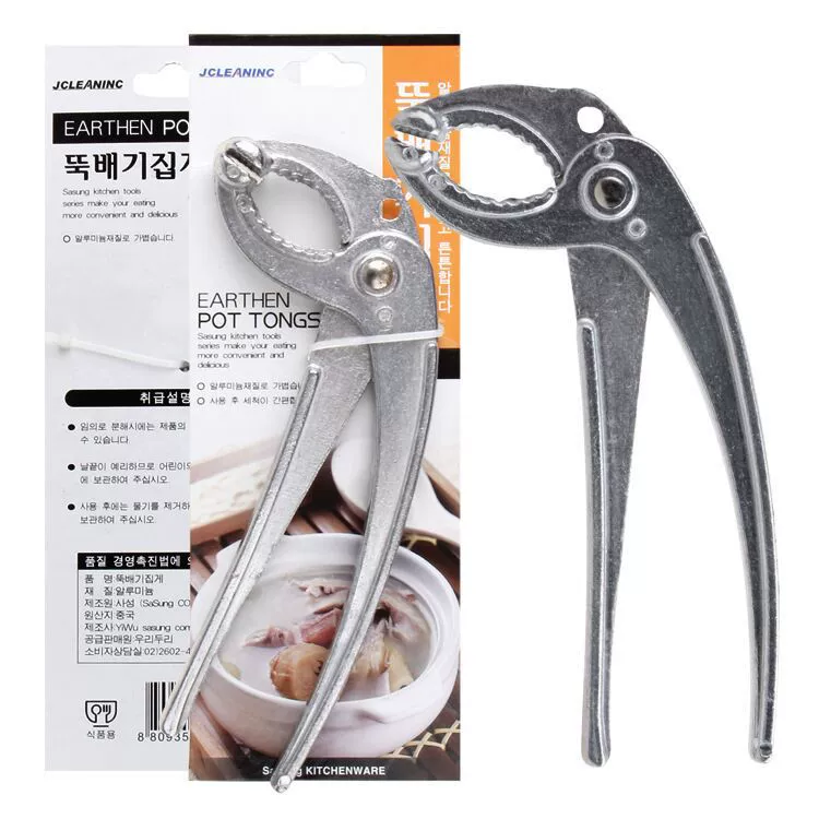 Универсальный зажим из нержавеющей стали Горячий горшок клип каменный горшок клип анти-горячий зажим железная пластина клип противень Клип Горячий Горшок плоскогубцы зажим для запеканки