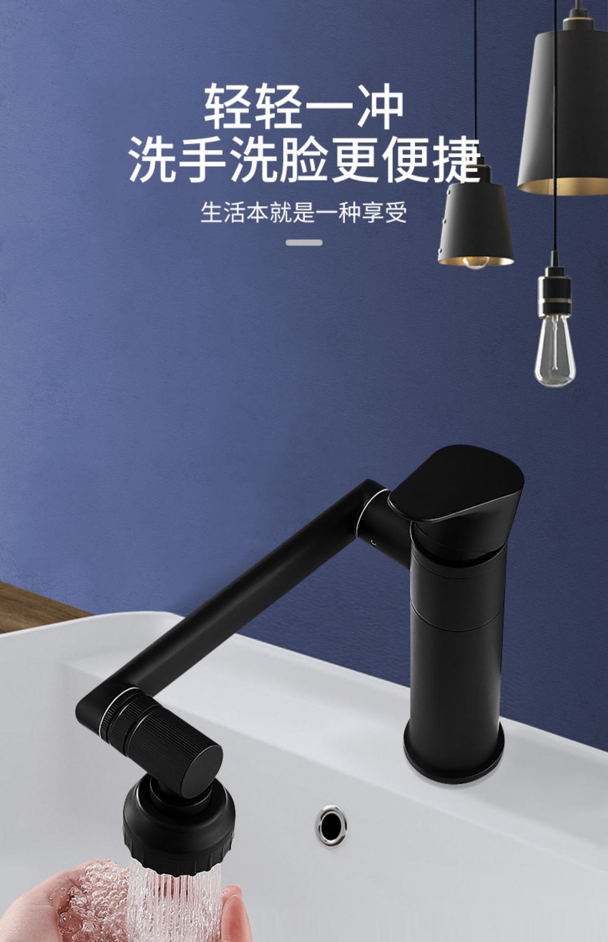 Black stainless steel washbasin, hot and cold water faucet, hotel bathroom washbasin, bathroom cabinet, square waterfall faucet undefined