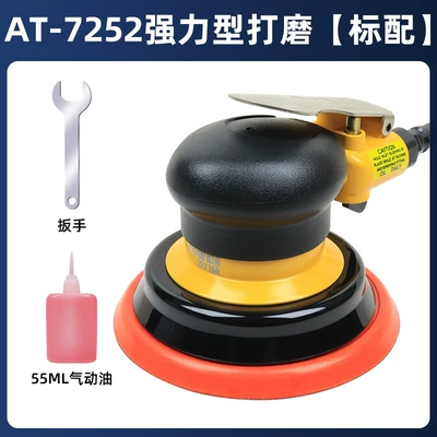 Sheet Metal Spray Repair, Taiwan Pneumatic Grinder Car - zhiwei-7252-high-speed-assembly-line-model