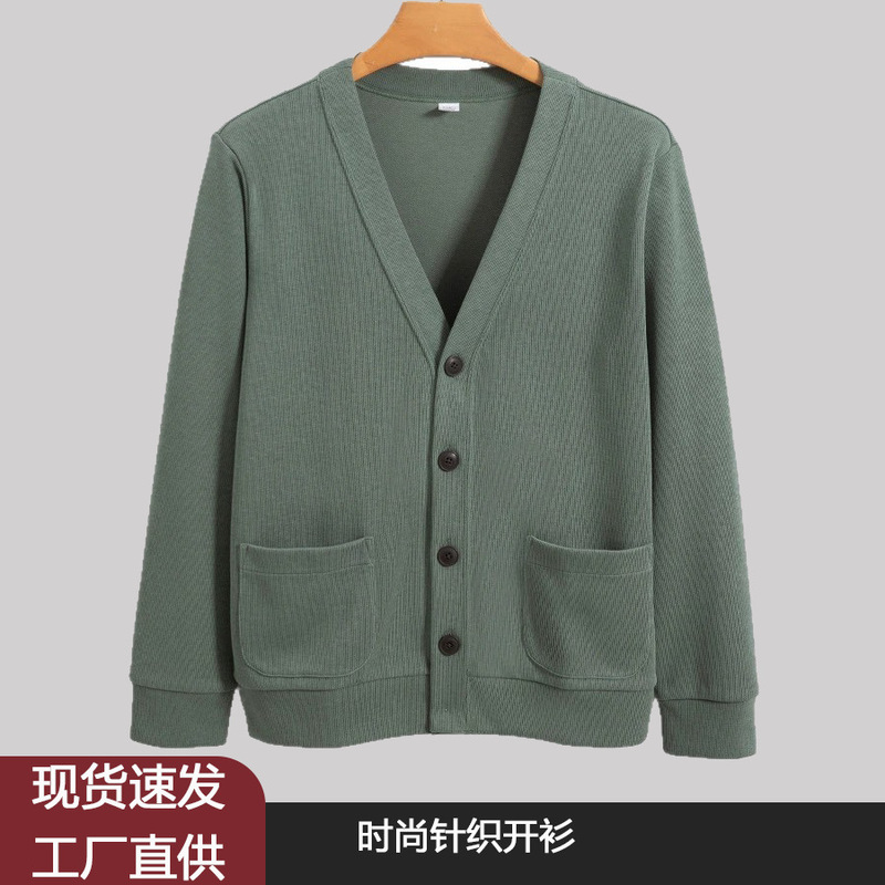 Machine Washable Xinjiang Cotton V-Neck Sweatshirt 2025 Non-Iron Knit Cardigan Men's Long-Sleeve Casual Versatile Loose Fit