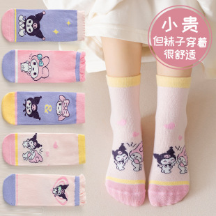 New coolomi children's socks autumn mid-calf cotton socks trendy all-match girls' socks sweat-absorbent baby socks cartoon