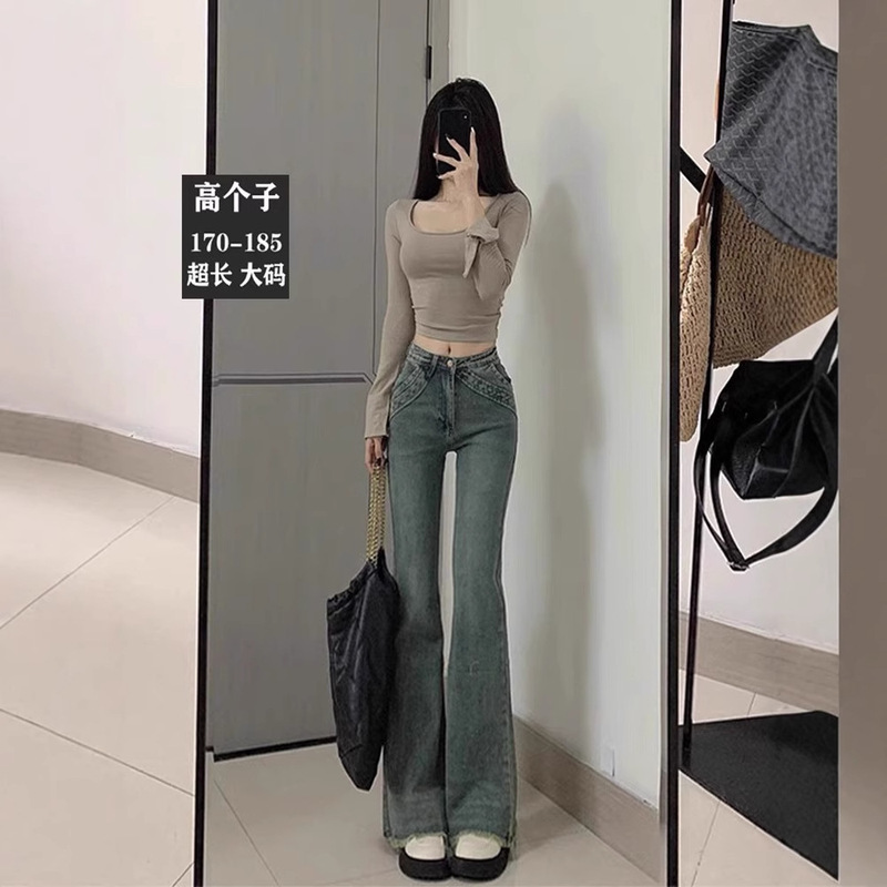 [Non-real shot] Retro Design Sense Burr Edge Micro Horn Jeans Women's Low Waist Spice Girl Stretch Mop Pants Ins