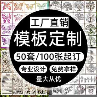 �����и��̶��ƹ��Շ��T�b�ģ��diy�L���U�հ���ٳ�؛��Ʒ�|