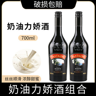 ����������ھ����ԭζ���ɾ��uβ��΢���{�ƻ���700ml��ƺ決