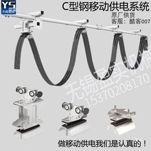 C30C40��|��܇��܉ ���P�C��䓱⾀܉�� ��܇��܇��|������݆