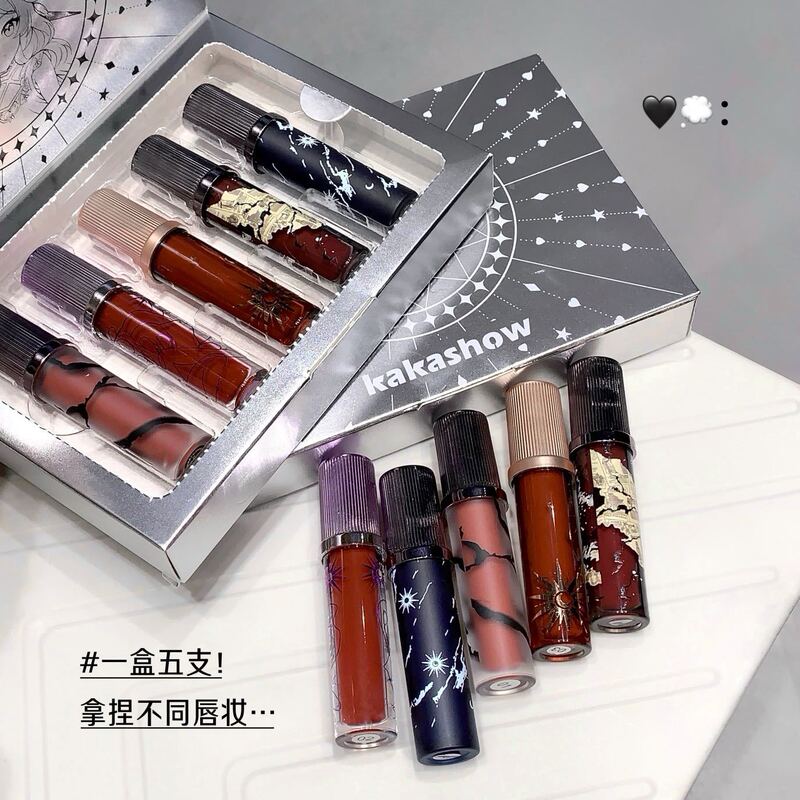 kakashow云霓之望唇釉柔雾哑光口红慵懒风女主唇妆伪素颜显白唇彩|undefined