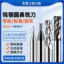 �u䓷ǘ�/���LD0.3R0.05-D20R3�X��3/4����ÈA��㊵�R��ţ��㊵�