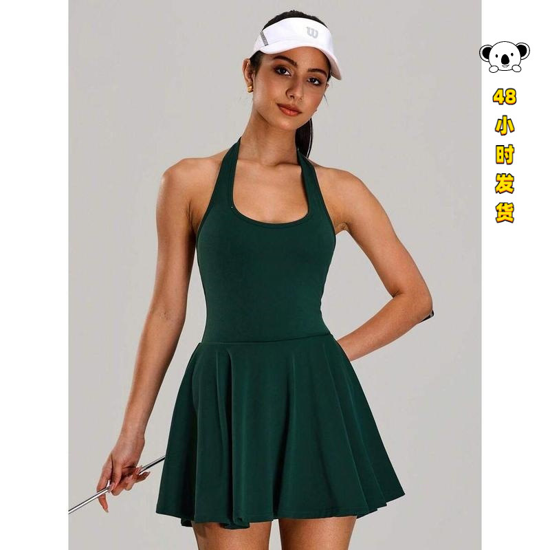 L 6123 Halter Neck Sport Dress