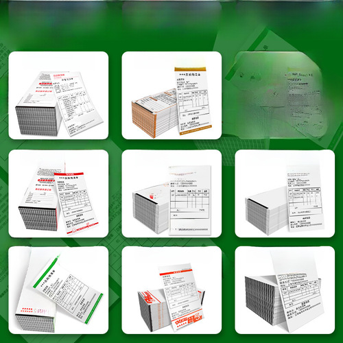 Linglong Thermal Paper Shipping Order Thermal Printing Paper Online Store After-Sales Service E-commerce Shipping and Picking List Blank Black Label Positioning 