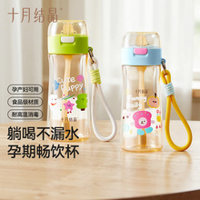 ʮ�½Y��ppsu���|�ЋD�a�D���ܱ���Ů����ˮ���όW���Ã�ͯˮ��