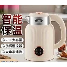 2.5L��ˮ�����ܐa�ؼ��ò��P䓱���늟�ˮ������Ƶ����l