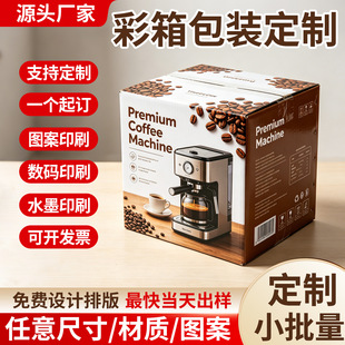 ���伈�䶨�Ƽ���������șC���b��С��������׿��Y�вʺж���