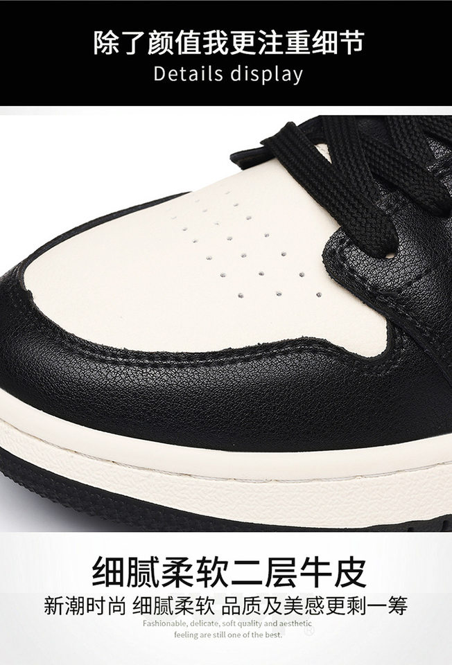 Giày sneaker nam da bò thoáng khí, đế bệt, dây buộc phía trước — 88055 Đen đỏ (da bò), 88055 đen và trắng (da bò) chi tiết 7