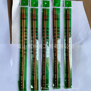 bao���������� 6.0mm���l��̼����� 6.0���h� 6.0mmë���