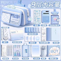 高級感のあるペンケース 大容量 高級感ある軽贅沢 ins風 海塩ブルー 透明文具袋 学習・オフィス用文具箱