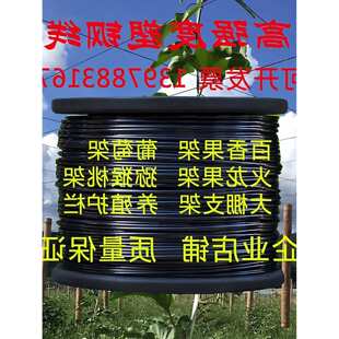 ��䓾�PET������Ĥ������֧�Ή�Ĥ�����������Ѽ��Bֳ�r�����K