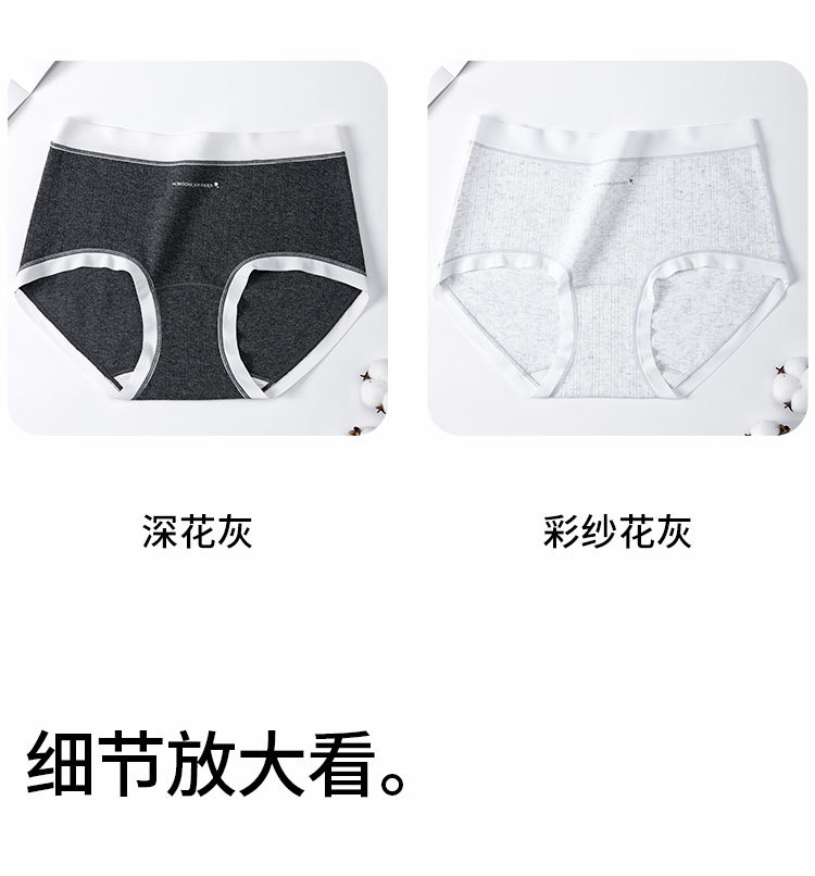 1637详情_10.jpg