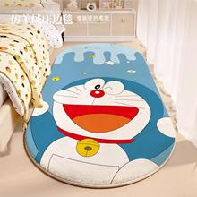 ̺ͨ҃ͯӺ߅EAq؉|ëqů|ȫ䁷