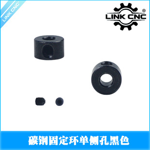 Link cnc �����S�׆΂ȿ��i�h݆�i��λ�F�S��ɫDIYƴ�b
