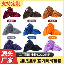 ?�q��Ь�׼����҃Ȳ��Ͽ�ϴ����ʹ�üӺ������ĥ�_�׌W���C����