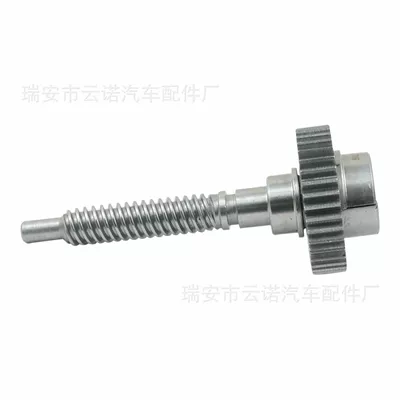 For Mercedes Benz Bmw Brake Module Motor Gear 34436782755 34406762606 (Automotive Sensors)