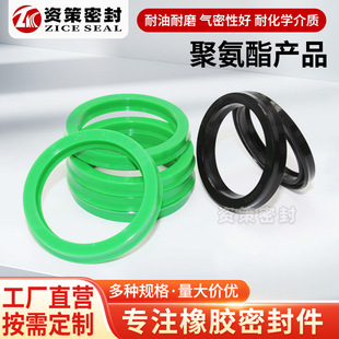 �S�����ay��Ȧ�ͷ� �͸߉�ˮ��Y��������ĥ���mȦ U��Ȧ�F؛���l