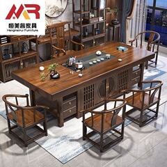 新中国式の実木の大きい板のお茶のテーブルと椅子の事務室の茶のテーブルのフルセットの禅意はお茶のテーブルを浸します。