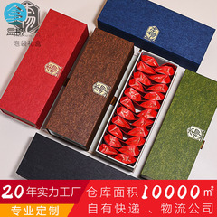 箱の境の源の頭のメーカーのお茶の包装箱の空のギフトボックスの岩茶のシナモンの大きい赤い服はお茶の包装箱の現物を入れます。