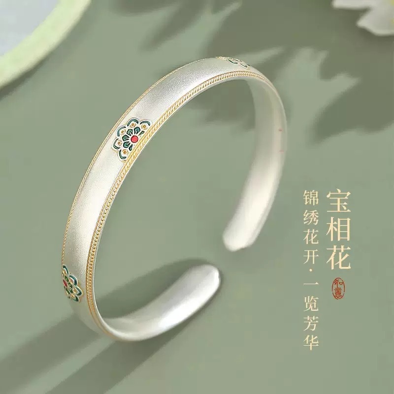 新しい中国風の宝相花エナメルブレスレット Guofeng ハイエンドレトロ如意祥雲蓮開口部ソリッドブレスレット|undefined