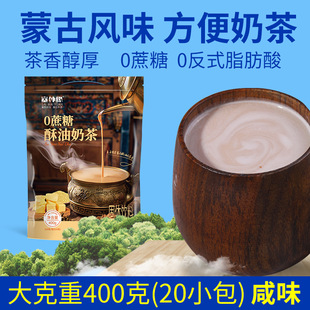 �����̲��ɹ��̲��̷�400g�ն��̲�۴��b�����ζ�����Ʒ���l