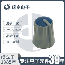 A-1418Bָ����oЧ�������o�h�����o�{��̨����{��ñ��ɫ���o